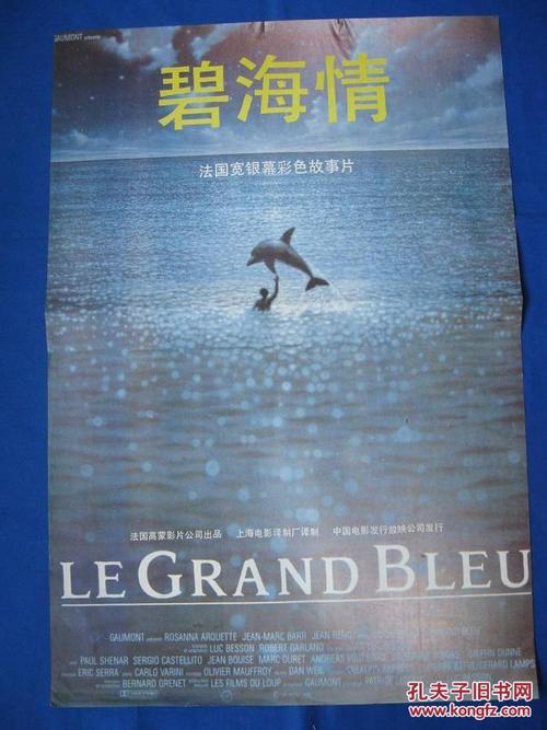 东肯塔基大学文凭毕业证怎么制作